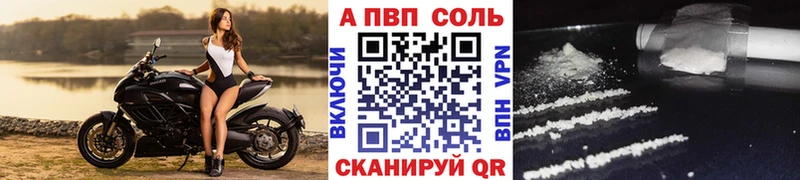 Сколько стоит Лермонтов АМФЕТАМИН ГАШИШ Cocaine А ПВП