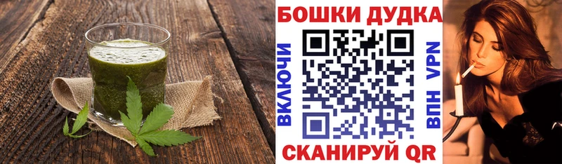 Еда ТГК марихуана  KRAKEN маркетплейс  Лермонтов  даркнет сайт 