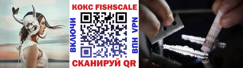 Кокаин VHQ Лермонтов