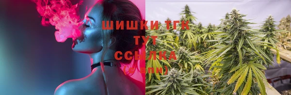 героин Алексеевка