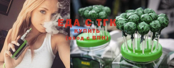 эйфоретик Алексин