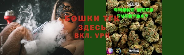 прущая мука Алзамай
