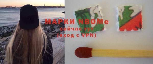 прущая мука Алзамай