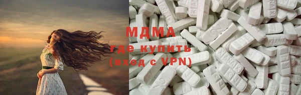 прущая мука Алзамай