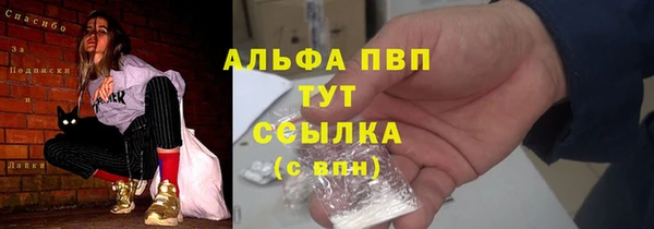 героин Алексеевка