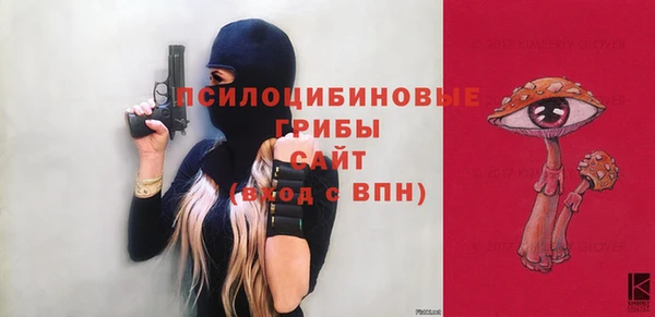 героин Алексеевка
