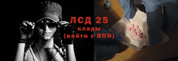 героин Алексеевка