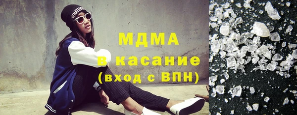 эйфоретик Алексин
