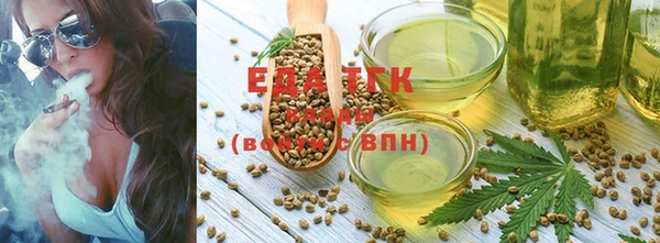 героин Алексеевка
