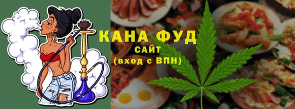 прущая мука Алзамай