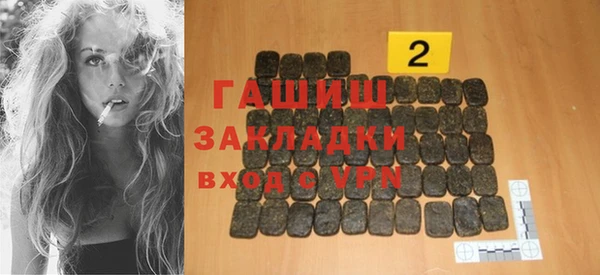 героин Алексеевка