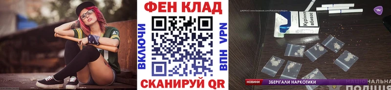 Первитин пудра Лермонтов