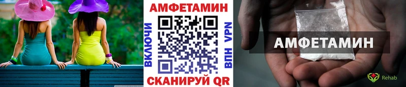даркнет сайт  Лермонтов  МЕТАМФЕТАМИН Methamphetamine 